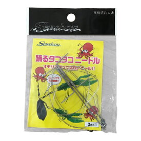 船匠 踊るタコタコ ニードル 2本入 (タコ釣り) ゆうパケット可