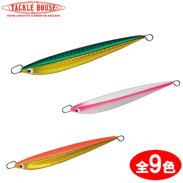 楽天市場 全9色 タックルハウス タイジグ スリム 30g Tjs30 メタルジグ ジギング フィッシング遊