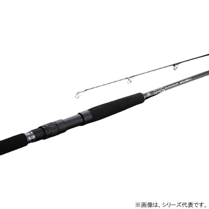 楽天市場】ジャッカル 20 BRS-S96M-SJ (ショアジギング ロッド)(大型 