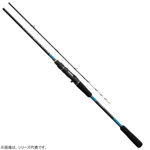 ܂ ܑD ^`EIeSR`^ 悹AZ (D)