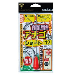 ܂ ȒPAiSd|V[g UN-607 (ނ d|) 䂤pPbg