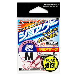 JcC` VAT[t SG-1 (oj) 䂤pPbg