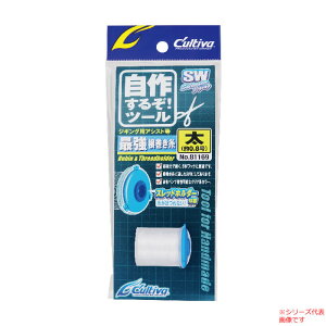 I[i[ ŋ 81169 (ނ  C) ɍ