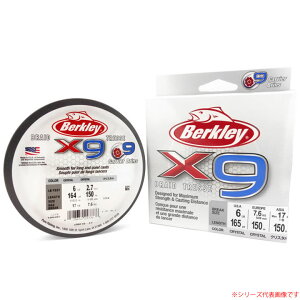 Pe ライン 10号の人気商品 通販 価格比較 価格 Com Pe ライン 10号の人気商品 通販 価格比較 価格 Com