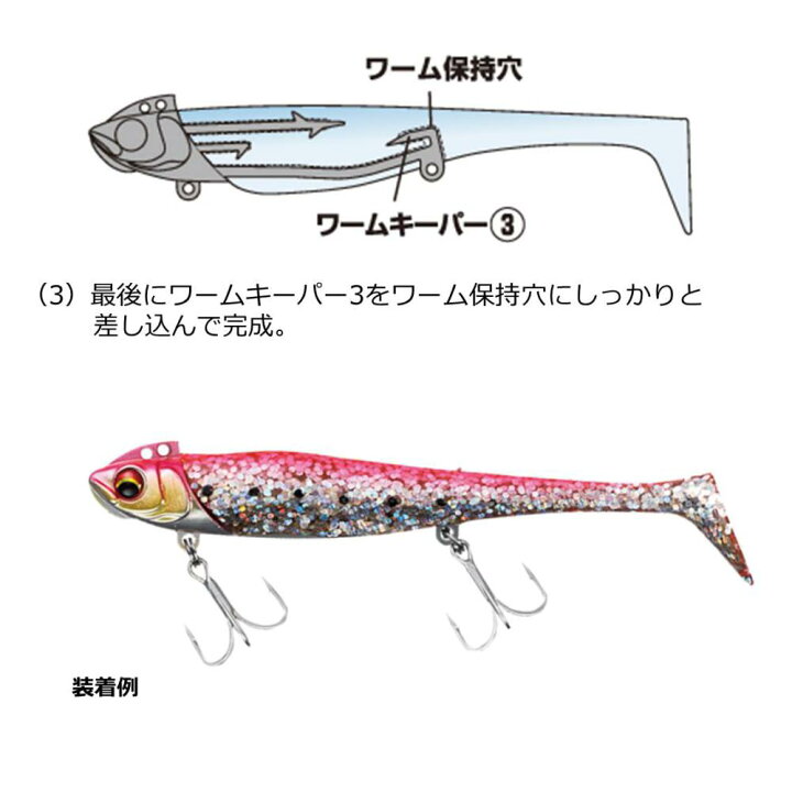 楽天市場 全3色 ダイワ フラットジャンキー ロデム4 トライアル 21g ソルトワーム フィッシング遊 楽天市場 全3色 ダイワ フラットジャンキー ロデム4 トライアル 21g ソルトワーム フィッシング遊