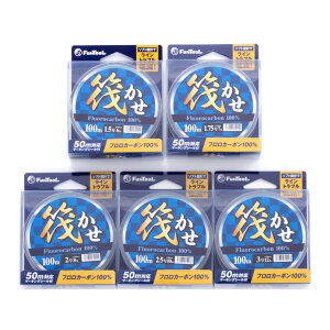 FUN TOOL (t@c[)  100m (ނ莅 C tJ[{)