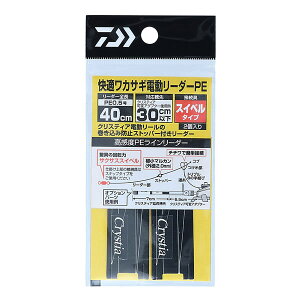 y11/20` Gg[3_P10{z@_C KJTMd[_[PE SSXCx (tBbVOpi) 䂤pPbg