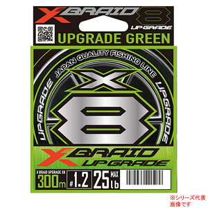 XBRAID �G�b�N�X�u���C�h �A�b�v�O���[�hX8 ALLGREEN ���m�J���[ 300m 1���`3�� (�\���gPE���C��)