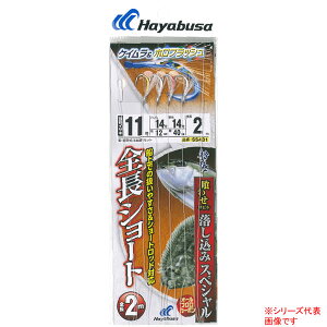 nuT  PCz V[g tbV[ 4{ SS431 (ˎd|) 11-14 䂤pPbg