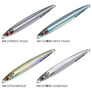 ���W���[�N���t�g �W�O�p�� �o�[�`�J���V���[�g 150g ���C�u�x�C�g�J���[ JPV-150L (���^���W�O �W�M���O) �䂤�p�P�b�g��