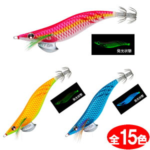 fG AI[Q 2.5 2 A1030N (GMO GM egi a) 䂤pPbg