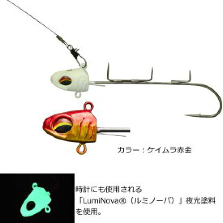 楽天市場 ダイワ 快適波止タチウオテンヤss ノーマル ケイムラ赤金 S ショート L タチウオテンヤ 太刀魚仕掛け フィッシング遊 楽天市場 ダイワ 快適波止タチウオテンヤss ノーマル ケイムラ赤金 S ショート L タチウオテンヤ 太刀魚仕掛け フィッシング遊