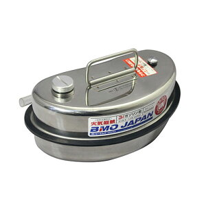 BMOJAPAN XeX^N 3L 50A0053 ({[gi)