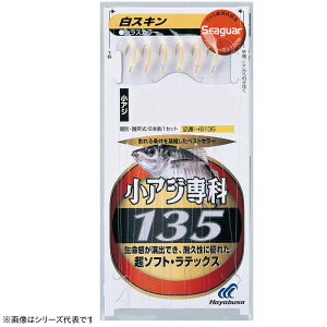 nuT AW 135XL HS135 (TrLd|EWOTrL) 䂤pPbg