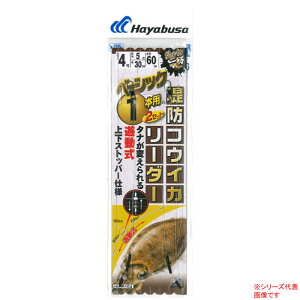 nuT RECJ[_[ x[VbN1{2Zbg 4-5 HR104 (CJd|) 䂤pPbg