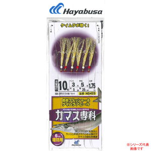 nuT J}X tbV[&PCAs[ HS423 (TrLd|EWOTrL) 䂤pPbg