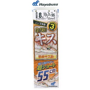 nuT LXV|LXV[g55cm NT672 (ނ d|) 䂤pPbg