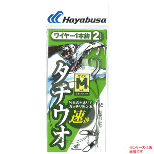 nuT  C[ 1{b | 2Zbg HW-322 (d|) 䂤pPbg