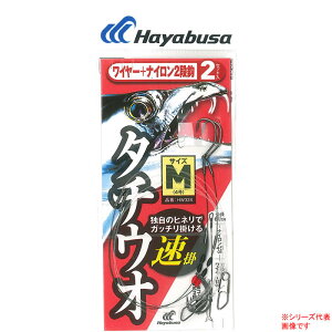 nuT  C[+iC ci |2Zbg HW-324 (d|) 䂤pPbg