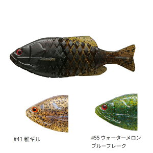 ꐽ (CbZC) issei Mtbg 110mm/20g (ubNoX[) 䂤pPbg