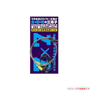 LUN Ύt 49{C[d| (tBbVOC ނ莅) 䂤pPbg