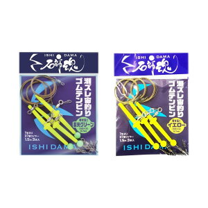 LUN Ύt YނSer (V) 䂤pPbg