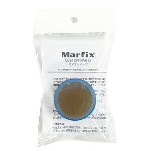 At@^bN }[tBbNX CUSTOM PARTS REEL MAINTENANCE GREASE (JX^p[c)