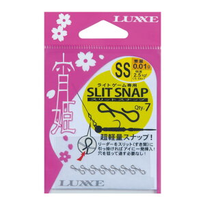 y11/20` Gg[3_P10{z@܂ PXbgXibv #19309 (TJEXibv) 䂤pPbg