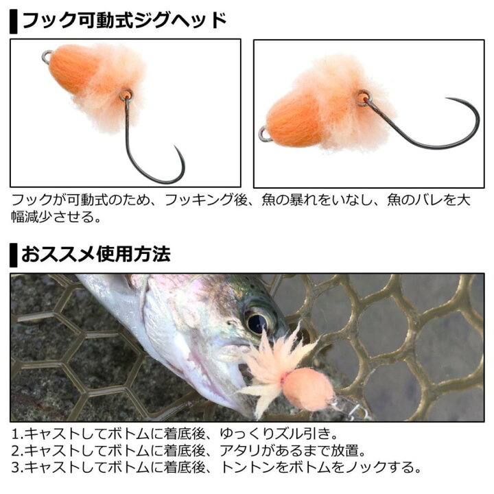 楽天市場】【全8色】 ダイワ 鱒ノ華2 2g (トラウトルアー エリア 