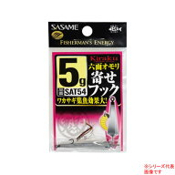 ささめ針 鬼楽六面オモリ寄せフック SAT54 (オモリ ワカサギ集魚) ゆうパケット可