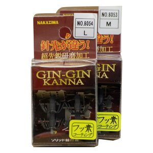 iJW} MMJi SP (AICJ d|)