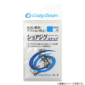 NCW[I[V VAWOXibv SJS (Xibv) 䂤pPbg