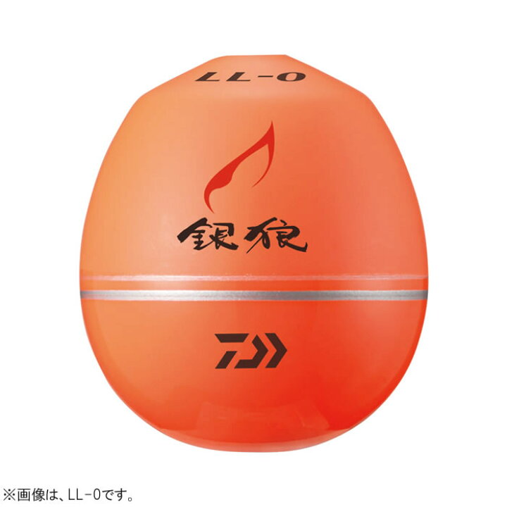 楽天市場 ダイワ 銀狼 遠投2 Ll オレンジ フカセ釣り ウキ 磯釣り フィッシング遊