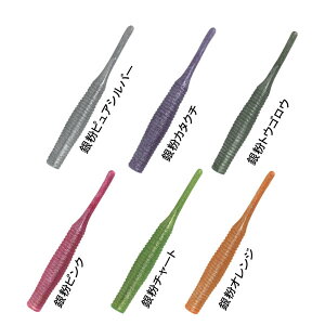 }[Y R-32O}X ╲v~A (\g[) 䂤pPbg