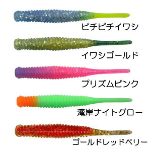 qNC }[Y R-32 IWiJ[ (\g[ V[oX) 䂤pPbg