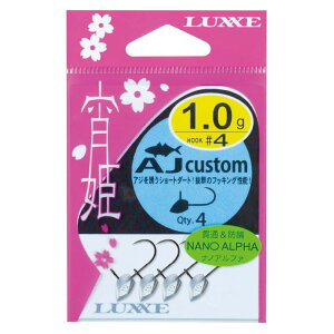 y11/20` Gg[3_P10{z@܂ PAJJX^ #4 68759 (WOwbh) 䂤pPbg