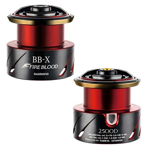 V}m20 BB-X t@CAubh 2500D ([ JX^p[c)