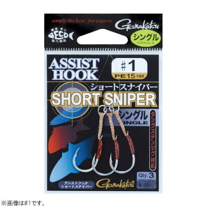 ܂ AVXgtbNV[gXiCp[EVO 68-344 (AVXgtbN) 1^0 䂤pPbg