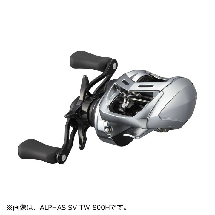 楽天市場】ダイワ アルファス SV TW 800XH 右ハンドル (ベイトリール 