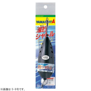 ヤマリア 遠投シャトル M 049 (コマセカゴ)