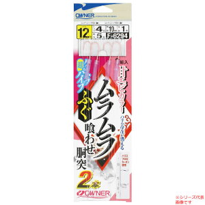 I[i[ ӂ킹2{ F-6294 (ˎd|) 䂤pPbg