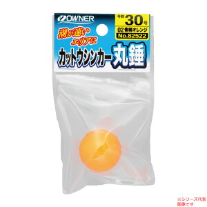 y11/20` Gg[3_P10{z@I[i[ JbgEVJ[ې 10 82522 (I)