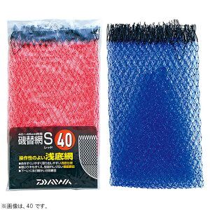 _C ֖S 50 (ʘgE֖ fBOlbg)