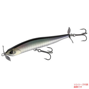【全16色】デュオ レアリス(REALIS SPINBAIT) スピンベイト90 その1 (ルアー) ゆうパケット可