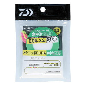 _C ^R|DURA d| (ނ d| ^) 䂤pPbg