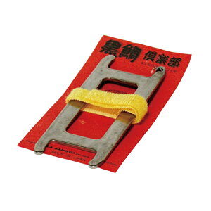 ^JY yXgK[pL T-51 (XgK[pi) 䂤pPbg