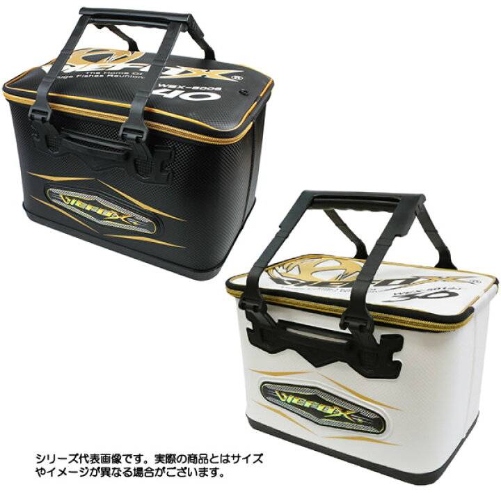 楽天市場 タカ産業 ハードバッカン 40cm Wex 5012j バッカン フィッシング遊