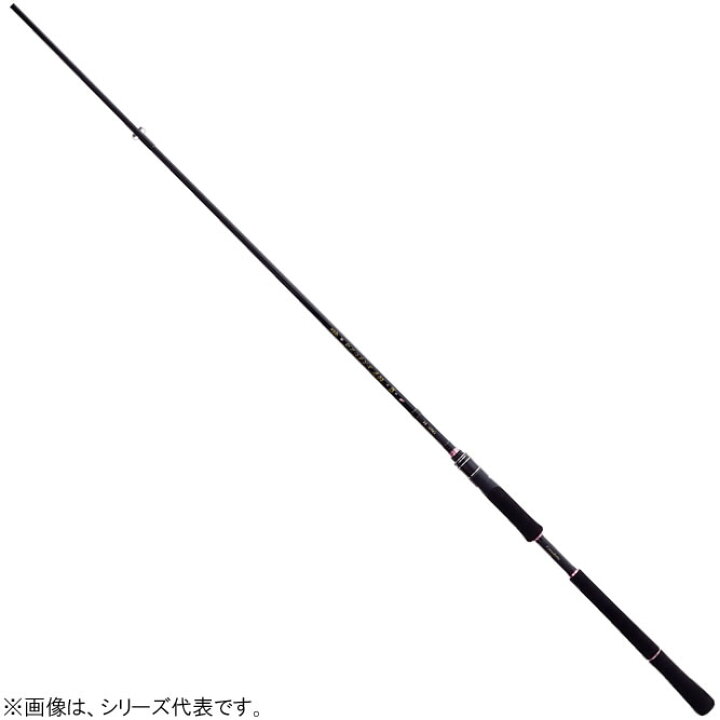 楽天市場】【エントリーで全品10倍！4日20時～】 がまかつ がま船 