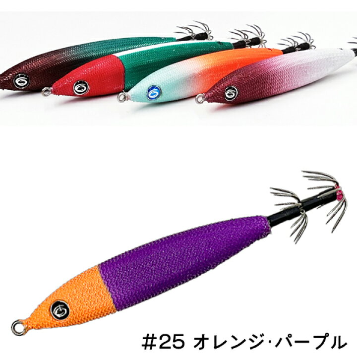 楽天市場】クレイジーオーシャン メタラー 25号 MTL-25 その2 