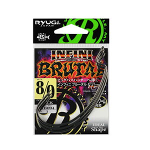 �����[�M �C���t�B�j �u���[�^�� HIB094 (���A�[�t�b�N) 8�^0 �䂤�p�P�b�g��